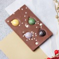 Подарок Шоколад 75 г в нейтральных открытках 