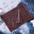 Шоколад с барельефом Космическая программа