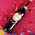 Подарок Мир вина